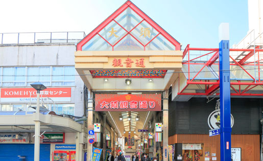 大須商店街