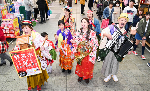 大須春祭り